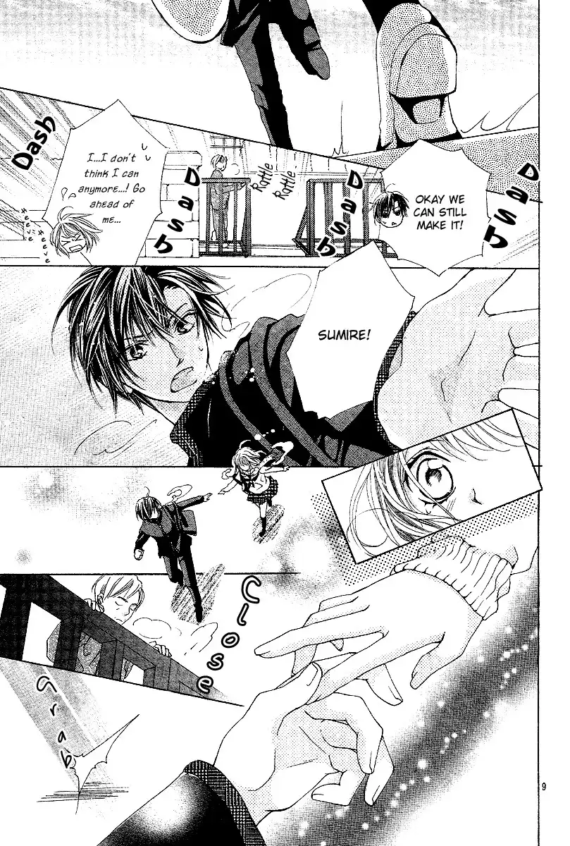 Koi, Hirari Chapter 4 10